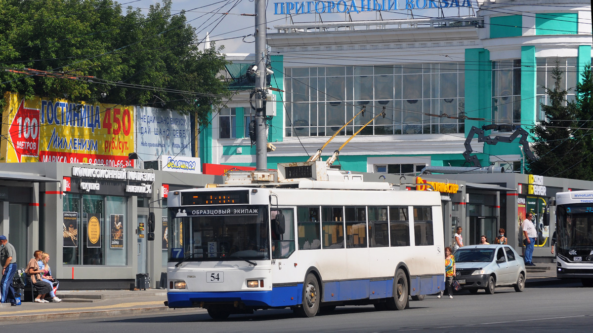 Омск, Тролза-5275.03 «Оптима» № 54