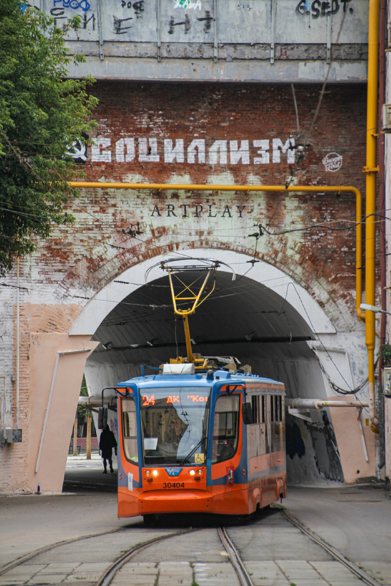 Москва, 71-623-02 № 30404