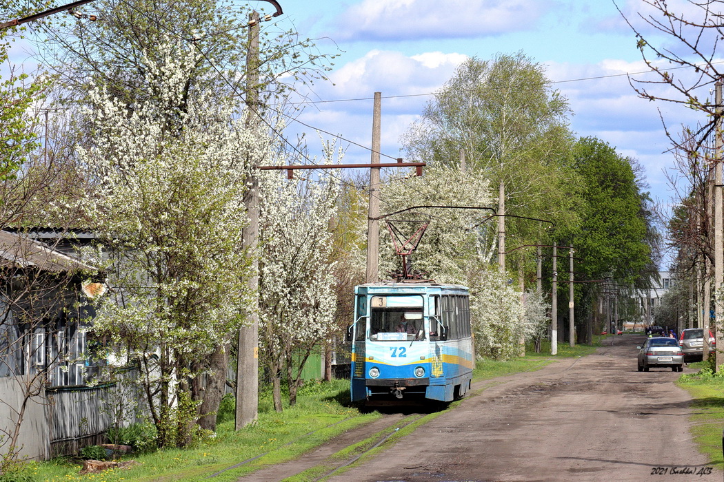 Конотоп, 71-605 (КТМ-5М3) № 72
