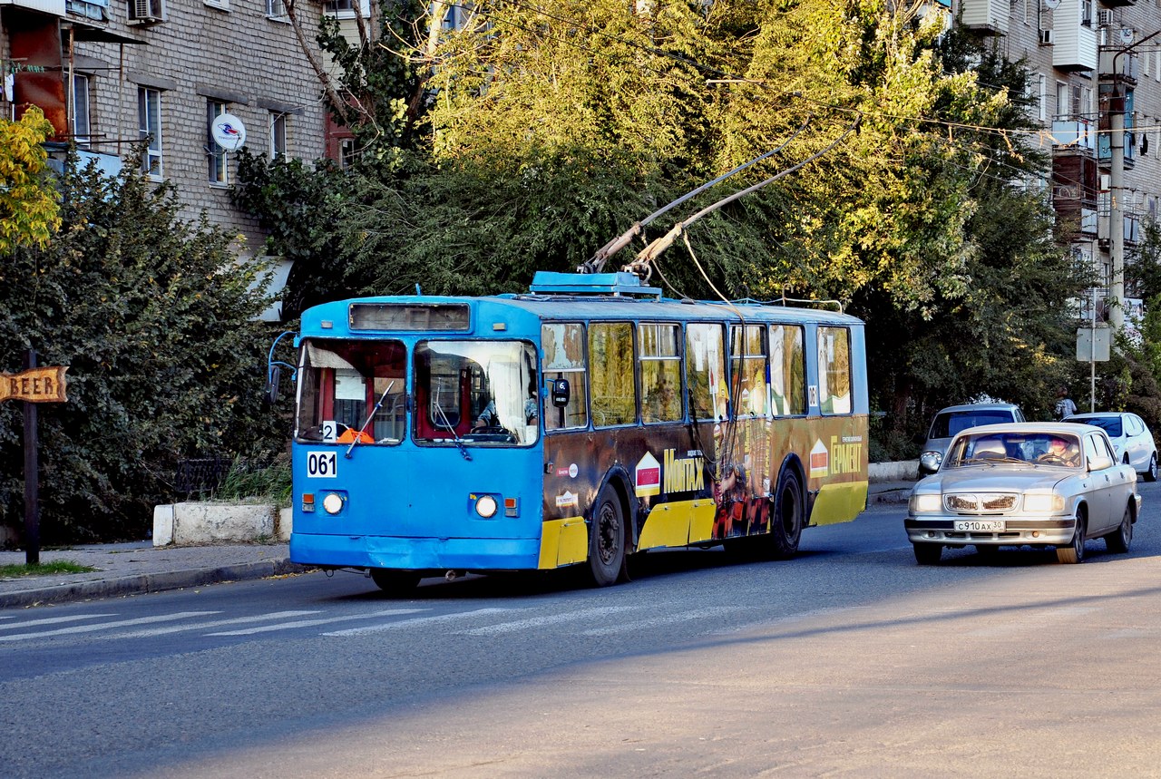 Astrakhan, ZiU-682V-* č. 061