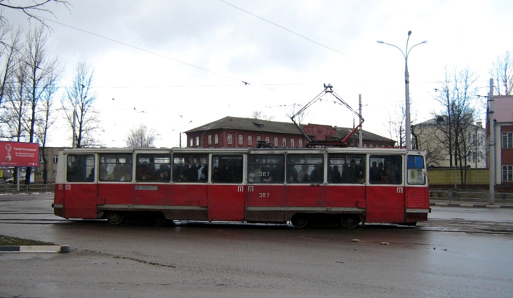 Wizebsk, 71-605 (KTM-5M3) Nr. 387