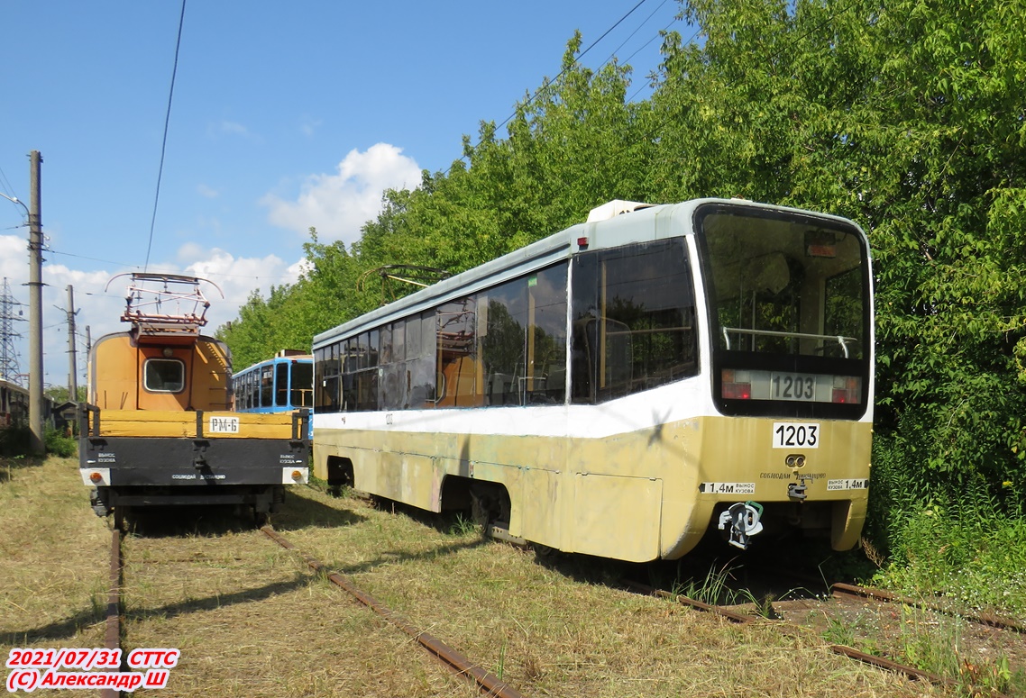 Nyizsnij Novgorod, 71-619KT — 1203