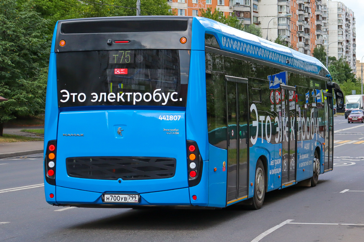 Moscou, KAMAZ-6282 N°. 441807 Moscou, KAMAZ-6282 N°. 441807