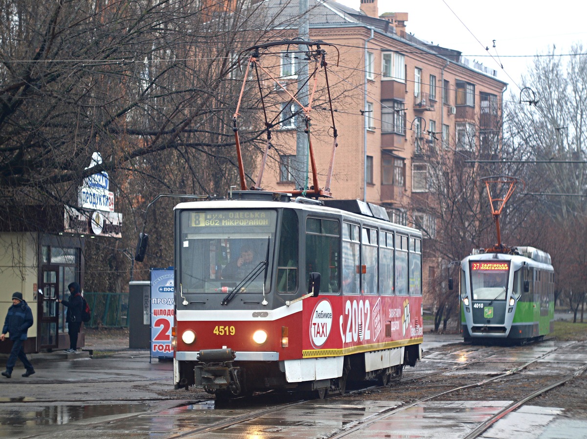 Харьков, Tatra T6A5 № 4519
