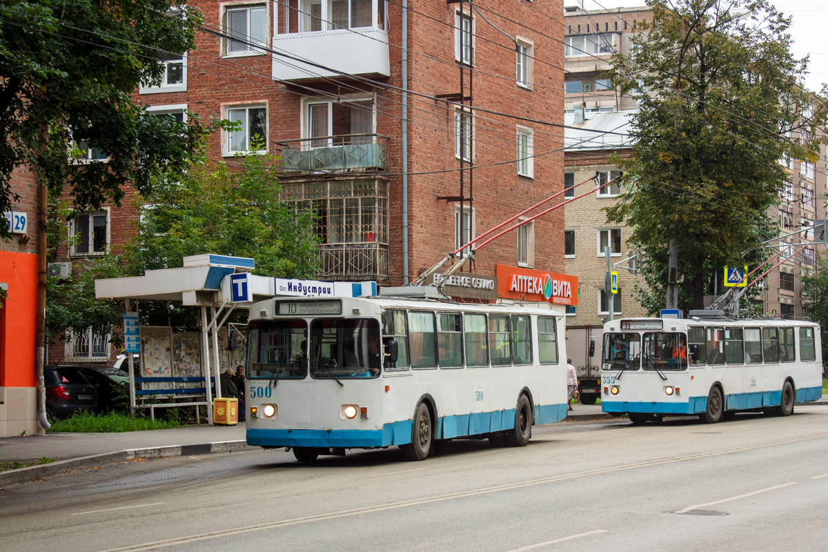 Екатеринбург, ЗиУ-682В-012 [В0А] № 500