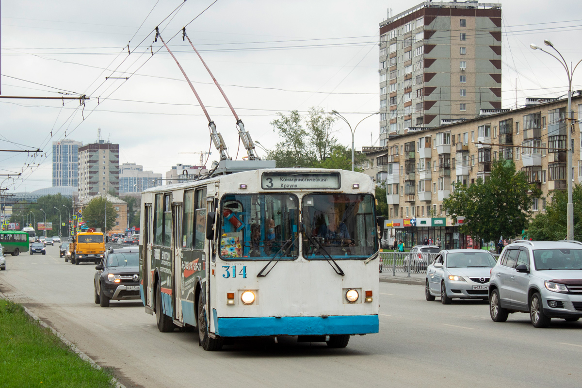 Екатеринбург, ЗиУ-682Г [Г00] № 314