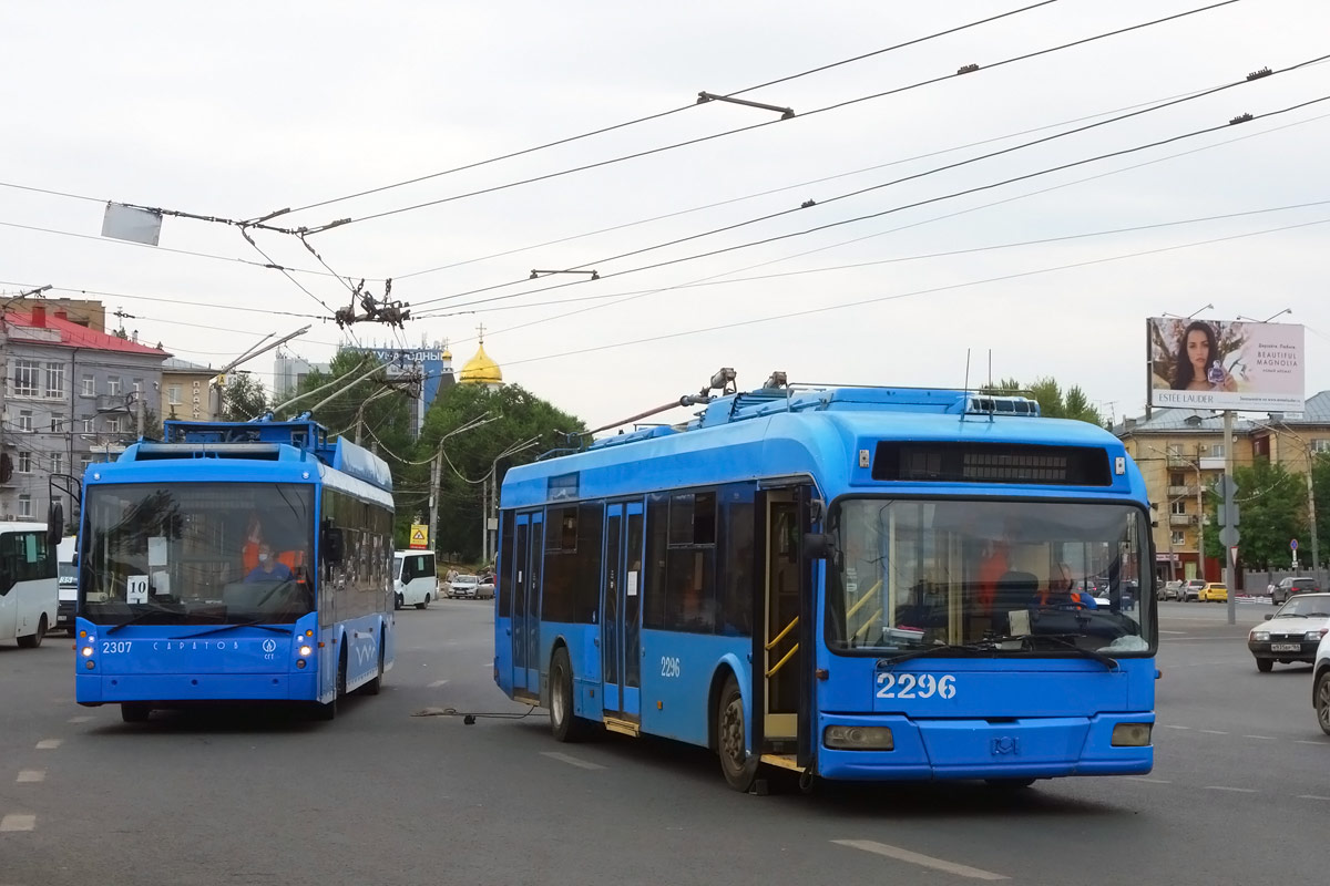 Саратов, Тролза-5265.00 «Мегаполис» № 2307; Саратов, БКМ 321 № 2296