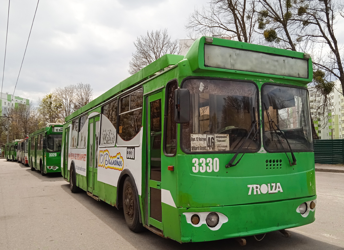 Харьков, ЗиУ-682Г-016.02 № 3330