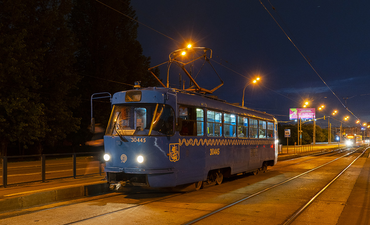 Москва, МТТЧ № 30445