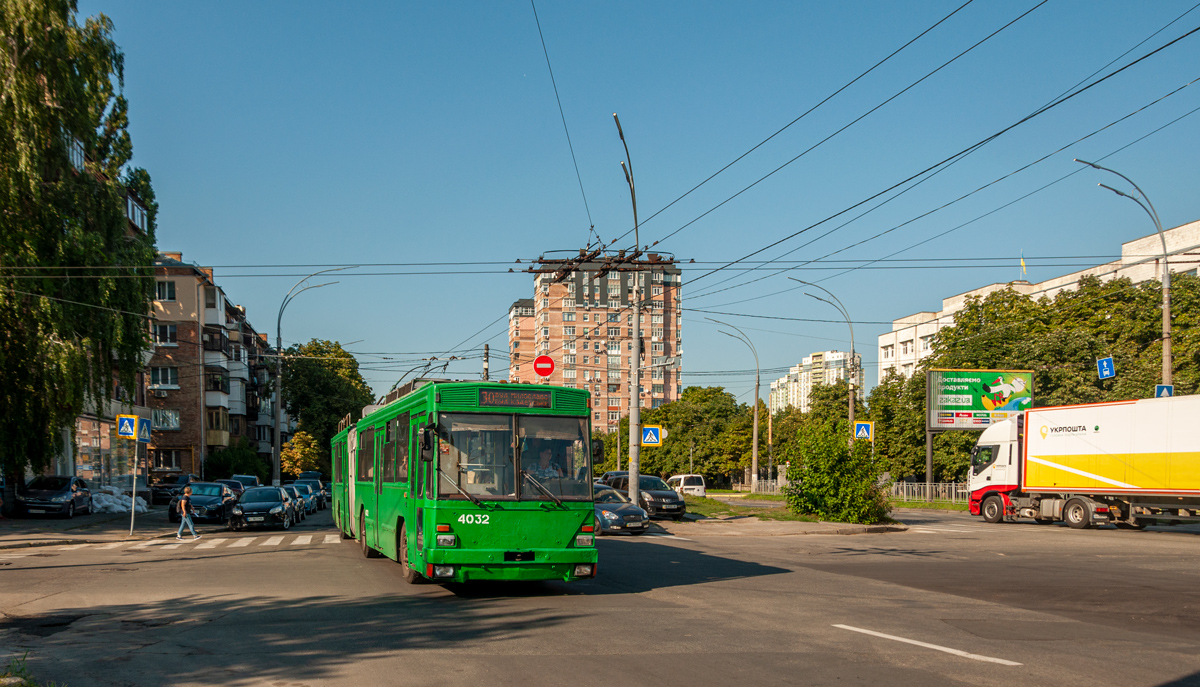 Киев, Киев-12.03 № 4032