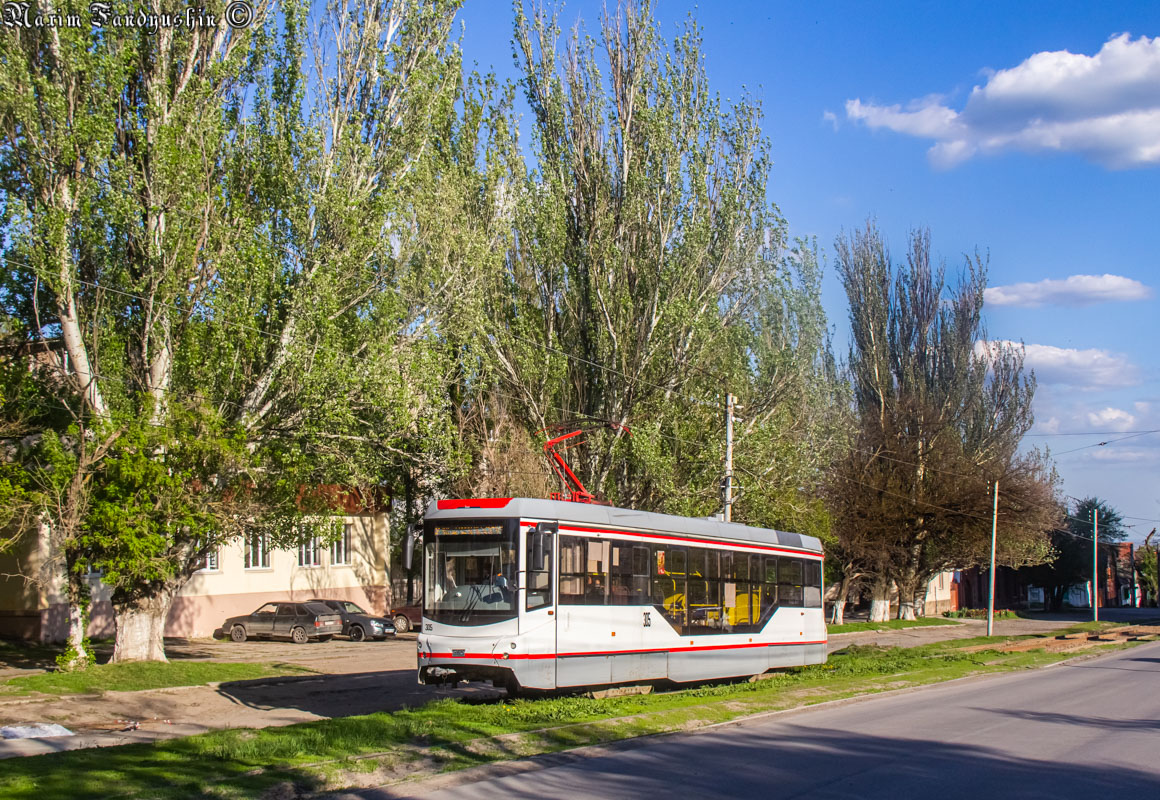 Новочеркасск, 71-407-01 № 305