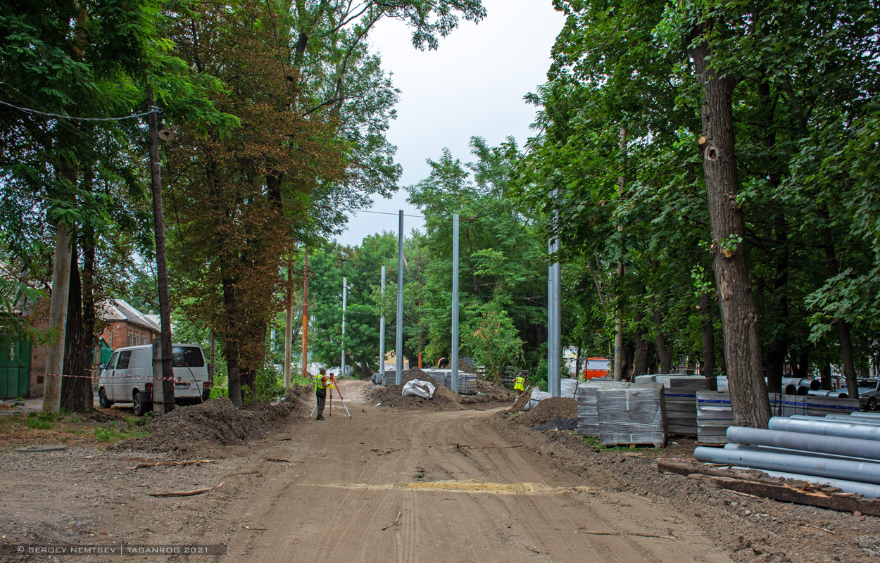 Таганрог — Ремонт трамвайной линии в рамках концессионного соглашения.  Этап №1; Таганрог — Ремонты