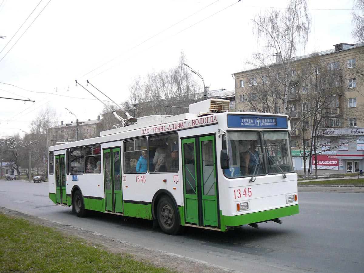 Ижевск, ВМЗ-5298-22 № 1345