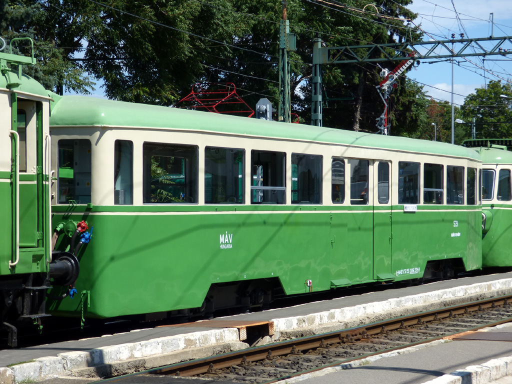 Будапешт, P XV (DJJ) № 579 (P 579)