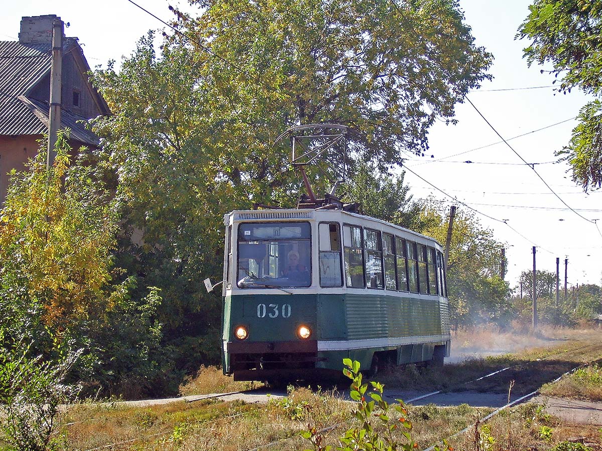 Енакиево, 71-605 (КТМ-5М3) № 030