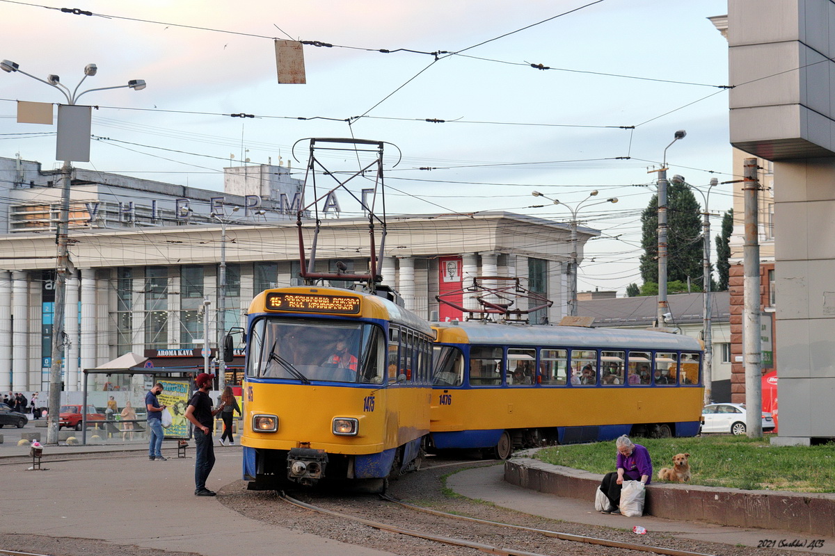 Днепр, Tatra T4D-M1 № 1475 Днепр, Tatra T4D-M1 № 1475