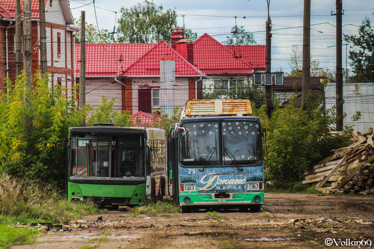 Тверь, ЛиАЗ-5280 № 71
