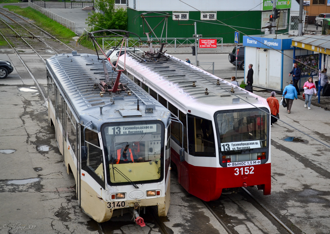 Novosibirsk, 71-619K № 3140 Novosibirsk, 71-619K № 3140