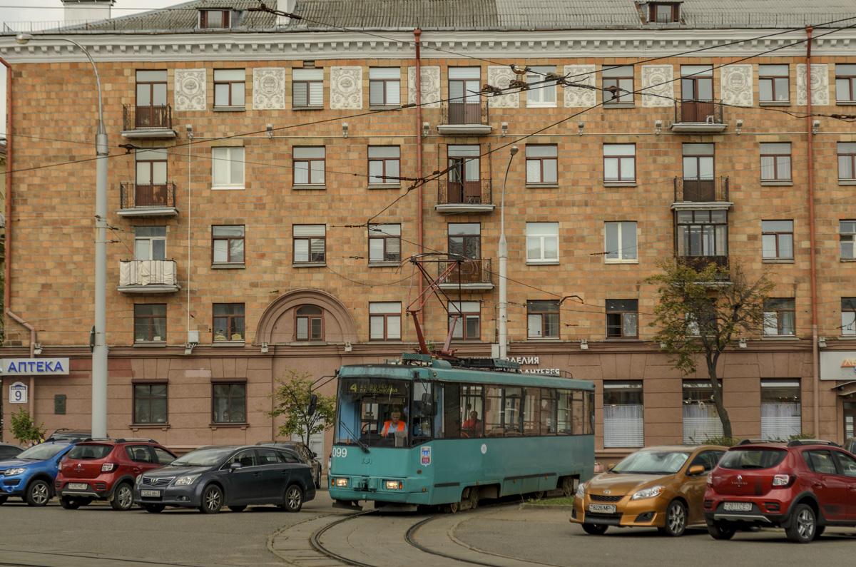 Минск, БКМ 60102 № 099