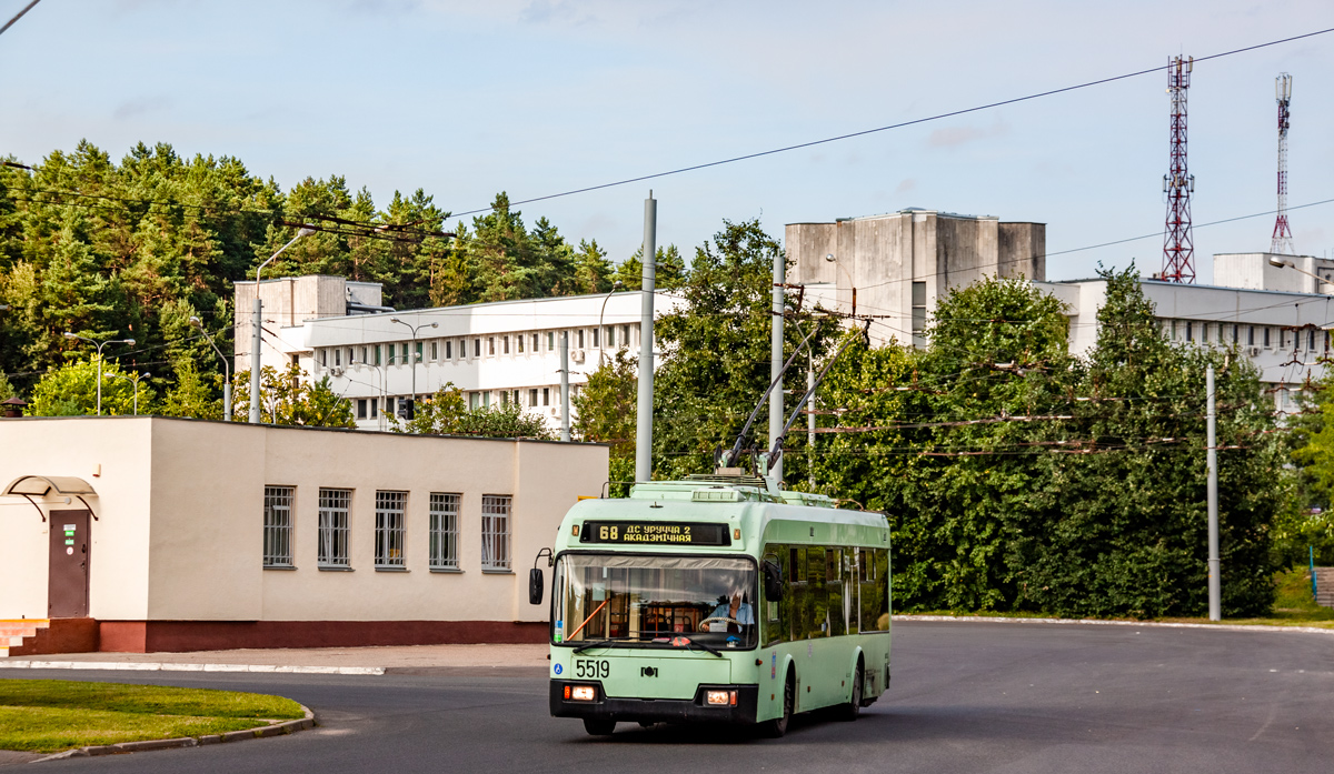 Минск, БКМ 321 № 5519