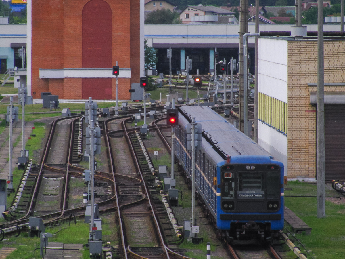 Minszk, 81-717 (LVZ) — 8563