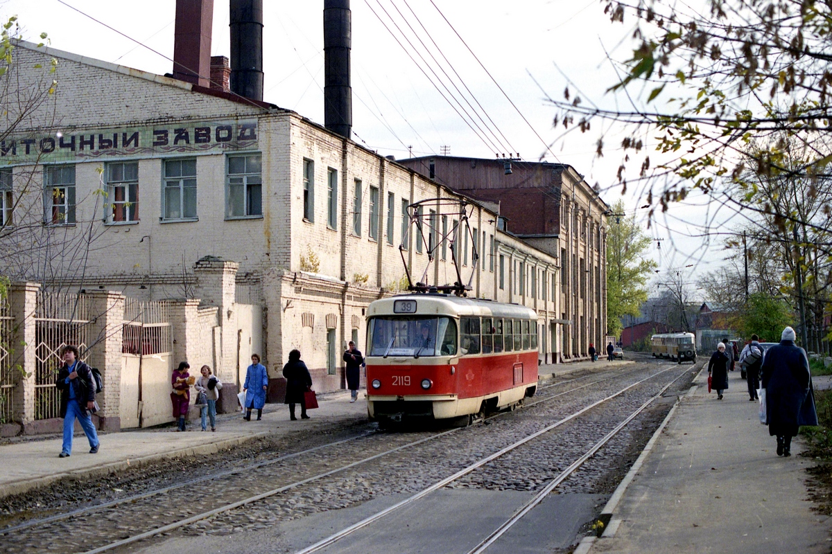Москва, Tatra T3SU (двухдверная) № 2119; Москва — Исторические фотографии — Трамвай и Троллейбус (1946-1991)