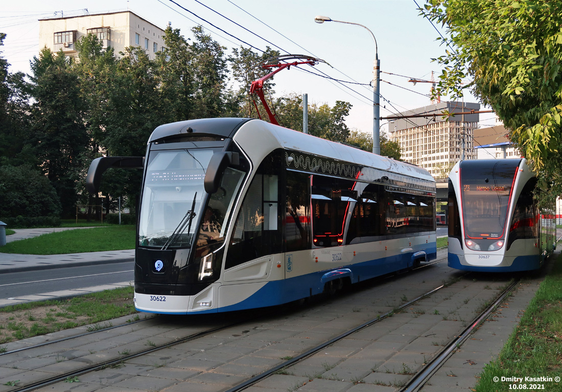 Москва, 71-911ЕМ «Львёнок» № 30622