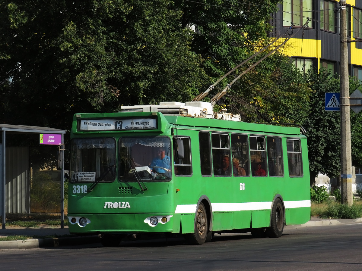 Харьков, ЗиУ-682Г-016.02 № 3318
