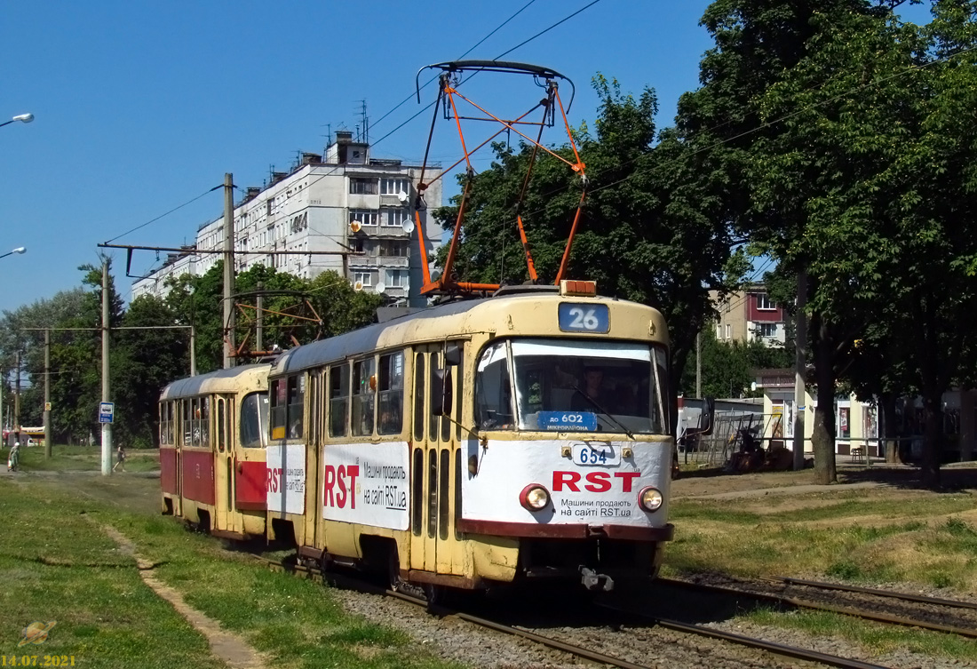 Харков, Tatra T3SU № 654