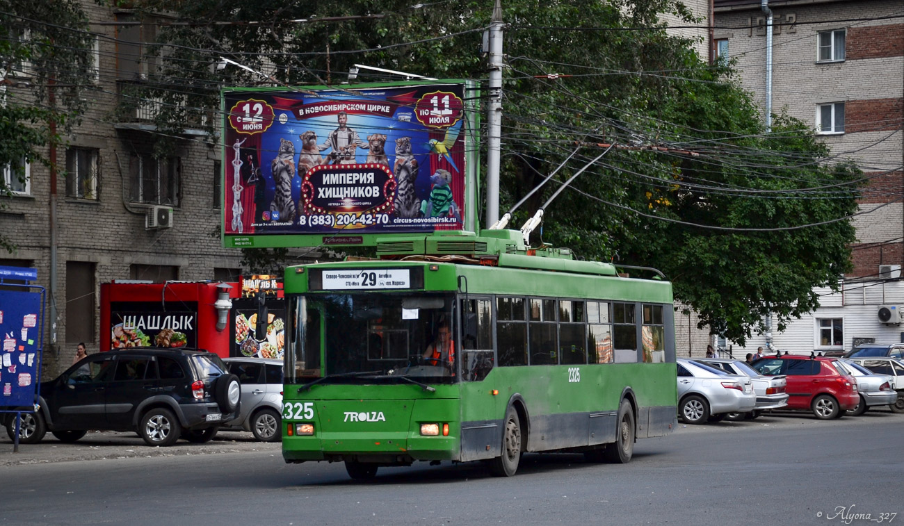 Новосибирск, Тролза-5275.05 «Оптима» № 2325