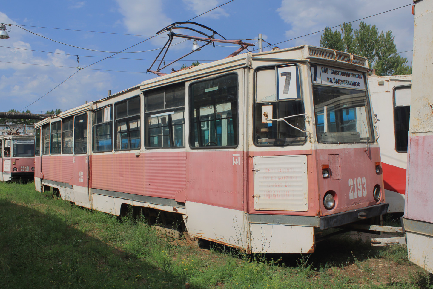 Saratov, 71-605 (KTM-5M3) № 2193