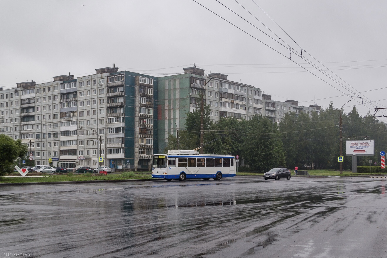Великий Новгород, ЛиАЗ-52803 № 54