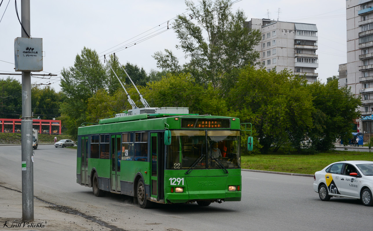 Новосибирск, Тролза-5275.05 «Оптима» № 1291