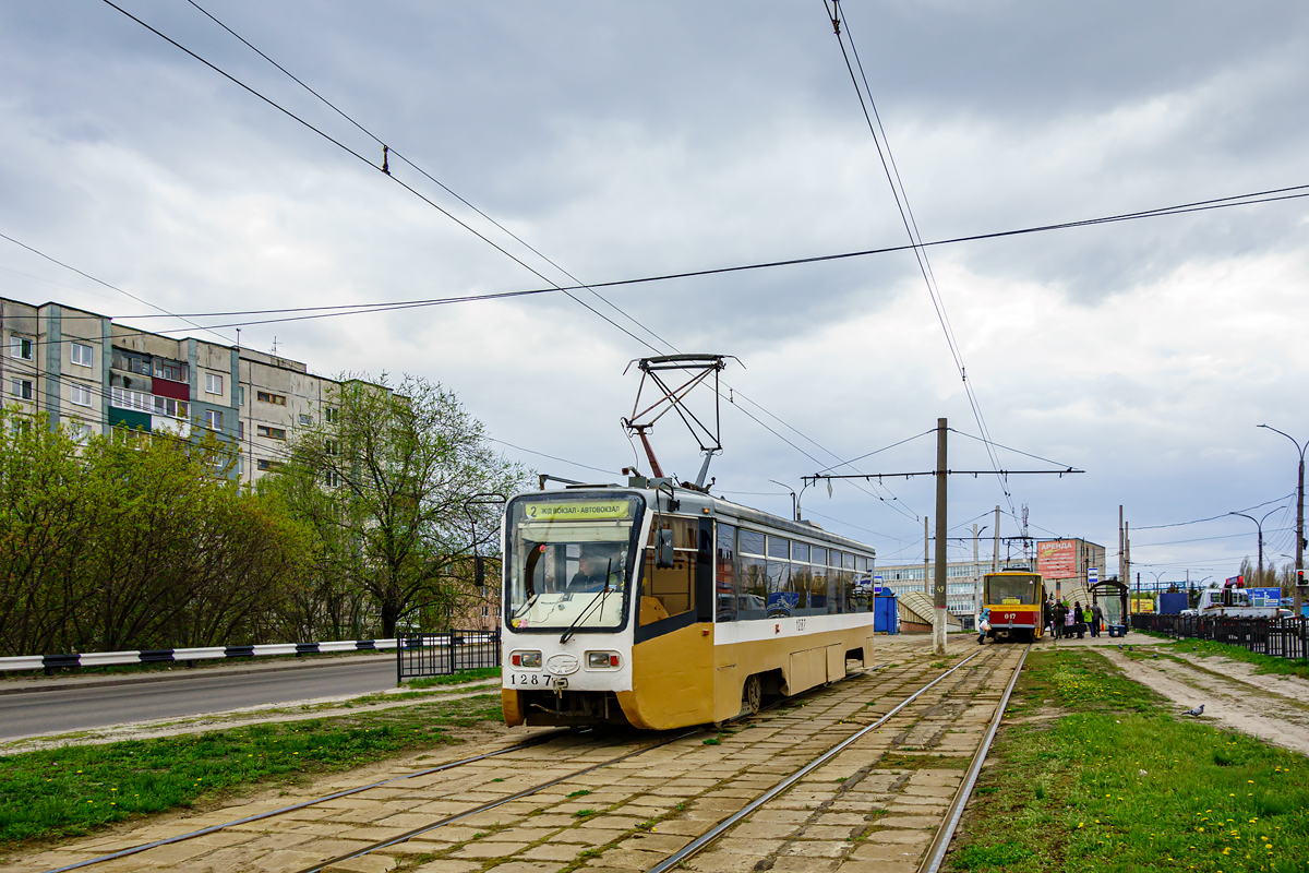 Курск, 71-619К № 1287