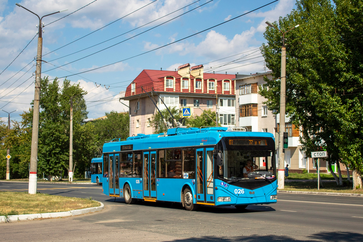 Новокуйбышевск, БКМ 321 № 026