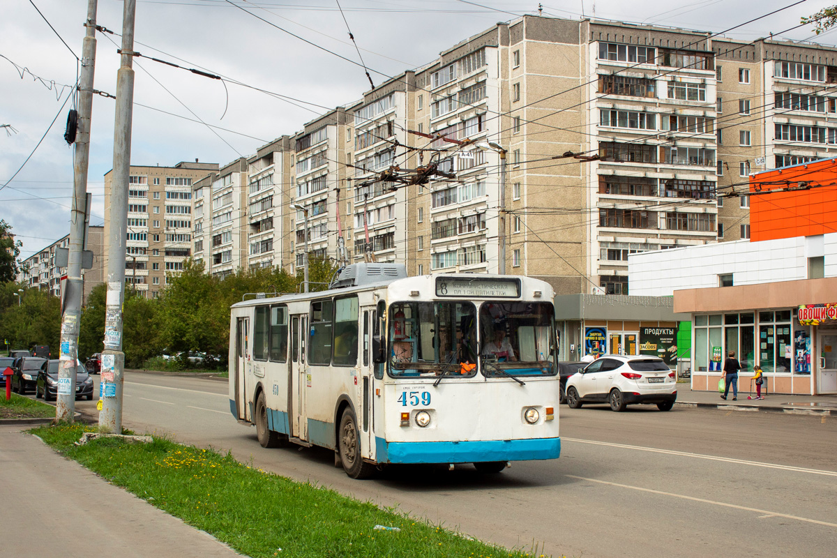 Екатеринбург, ЗиУ-682В [В00] № 459