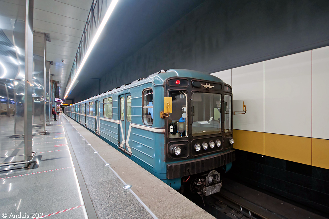 Москва, 81-717.5М (МВМ) № 2665