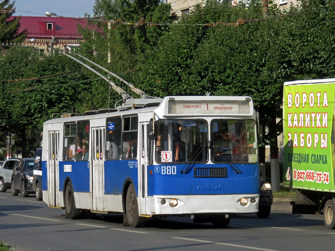 Чебоксары, ЗиУ-682Г-016.05 № 880