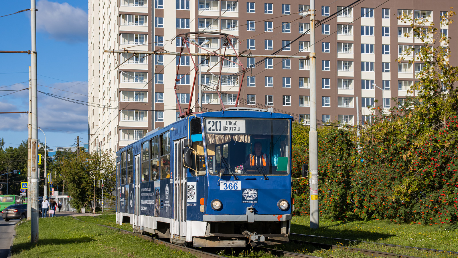 Екатеринбург, Tatra T6B5SU № 366