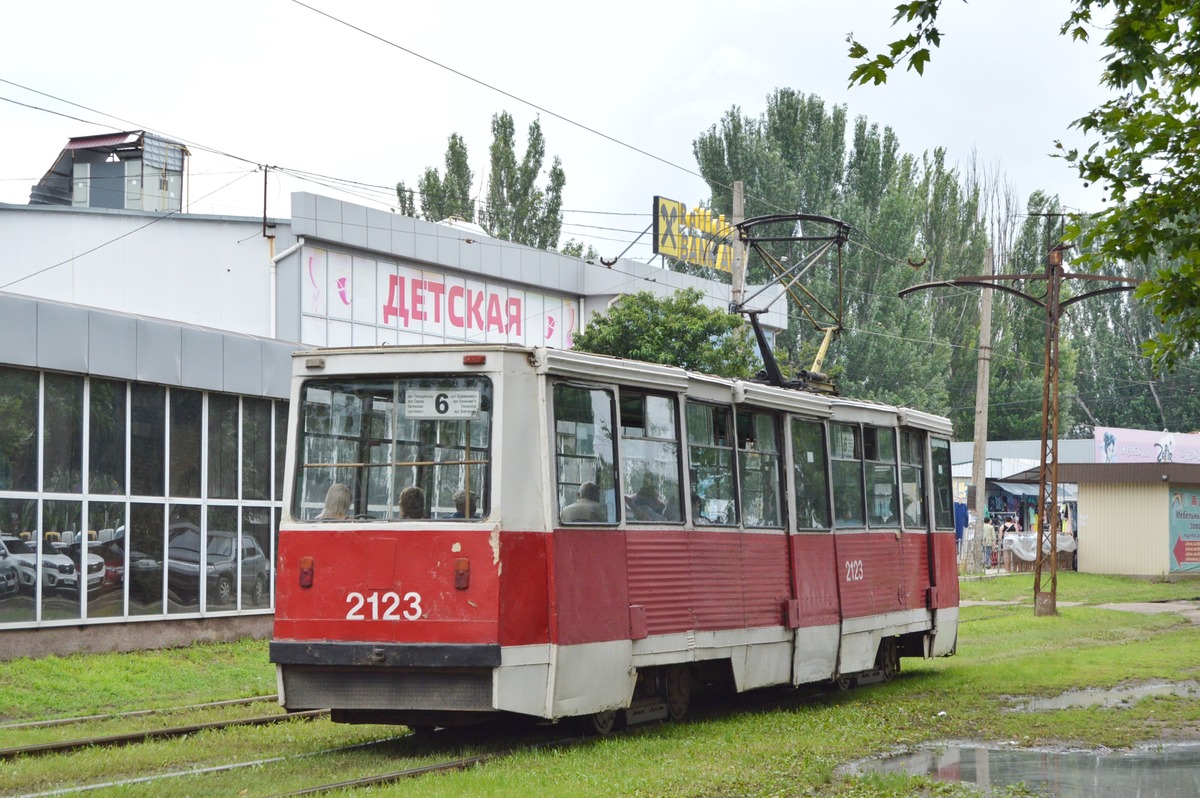 Николаев, 71-605А № 2123