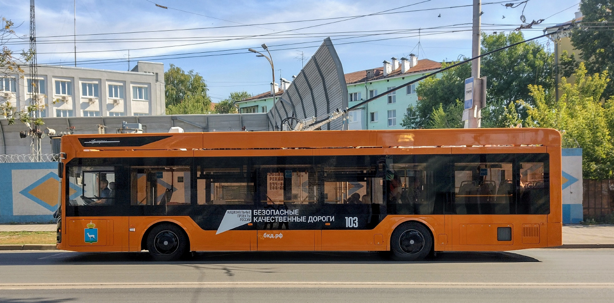 Samara, PKTS-6281.00 “Admiral” nr. 103