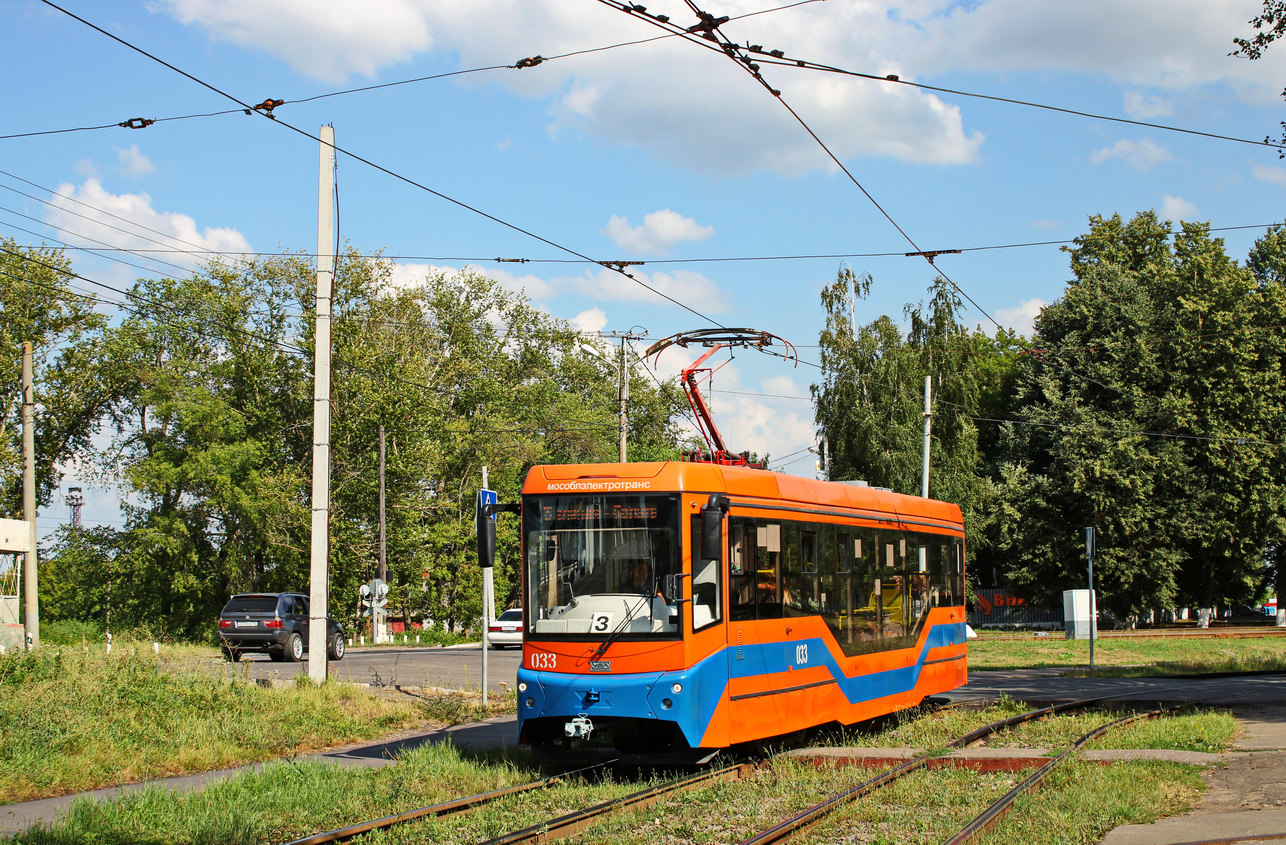 Kolomna, 71-407-01 Nr. 033