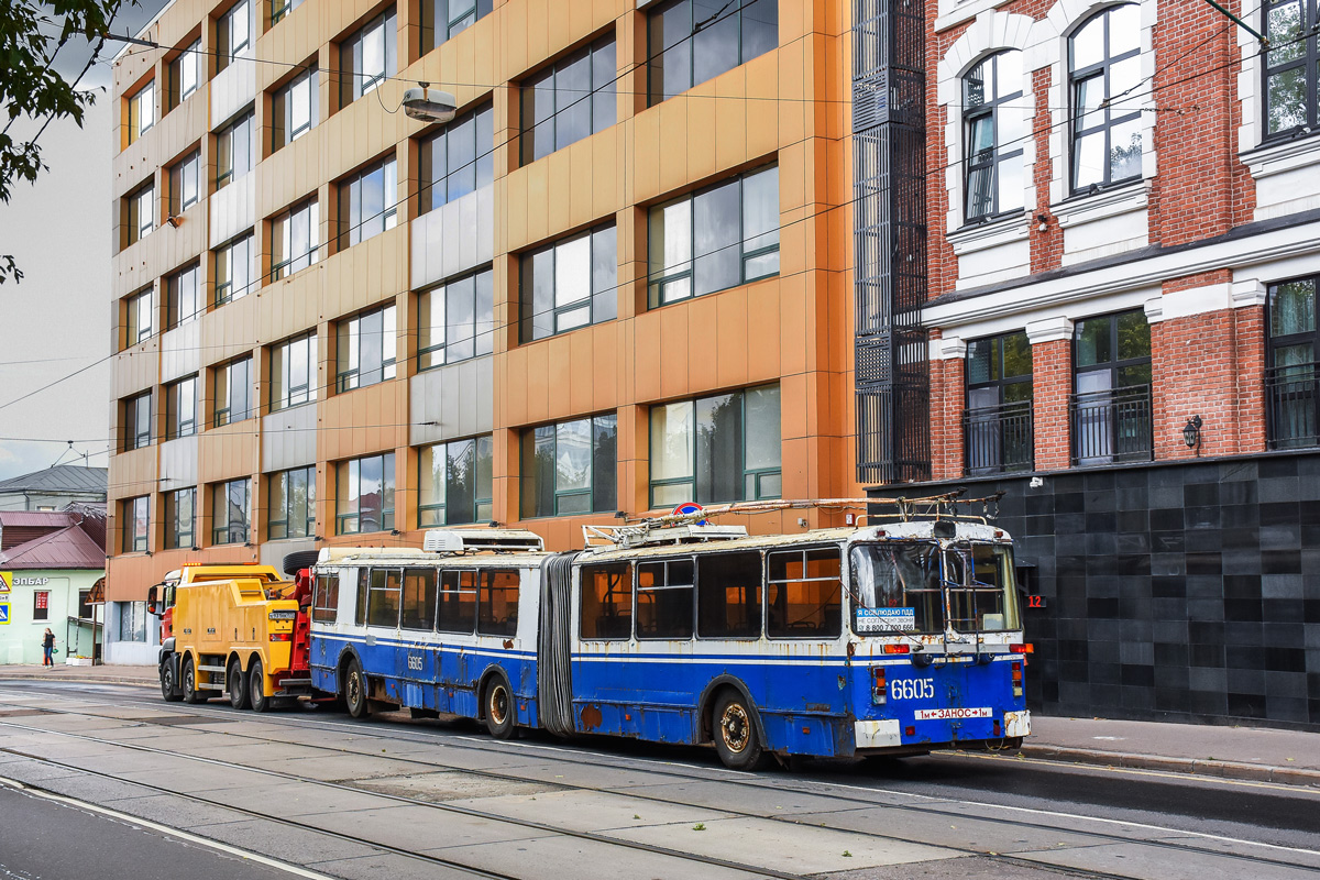 Moscow, Trolza-62052.01 [62052B] # 6605