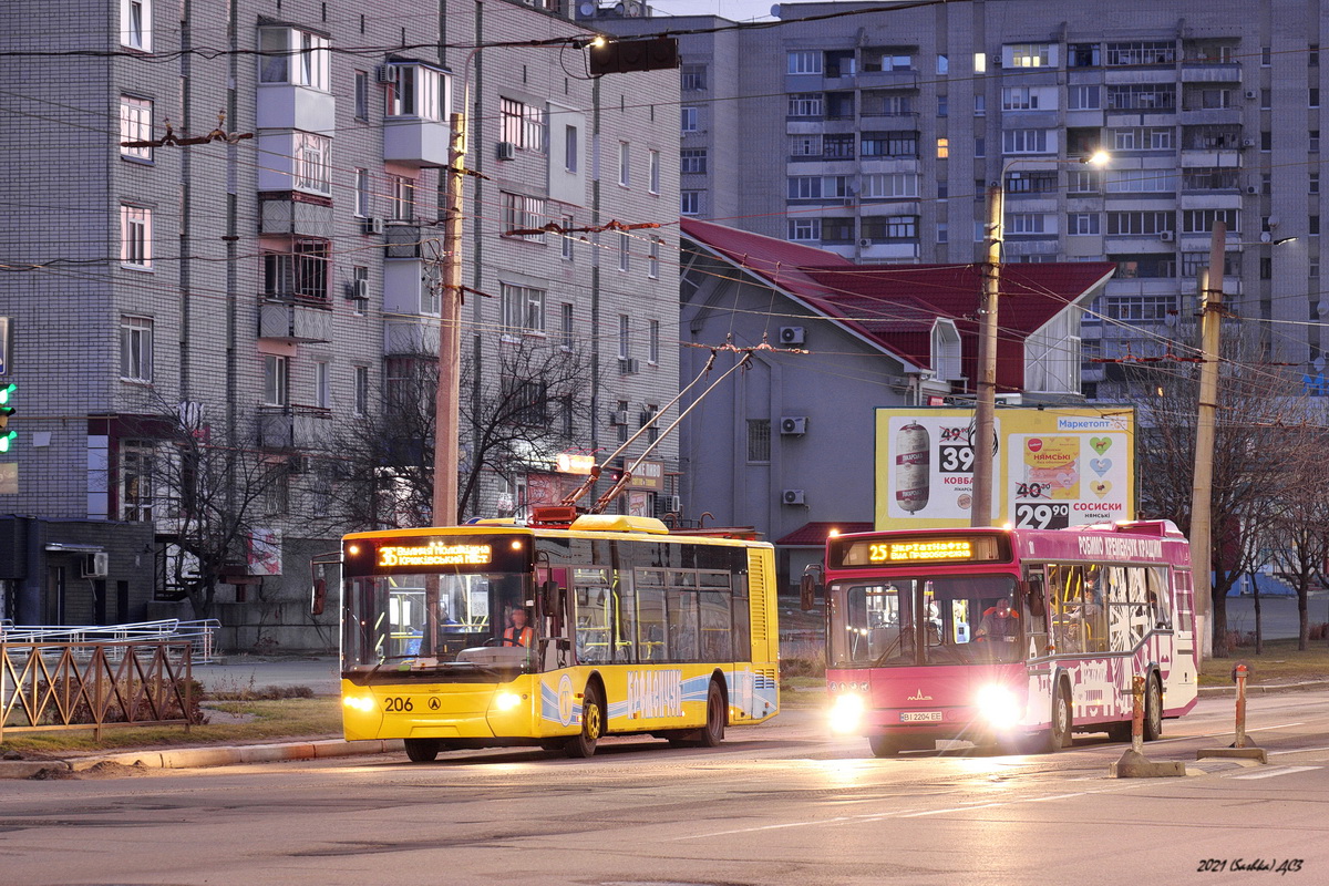 Кременчуг, ЛАЗ E183D1 № 206