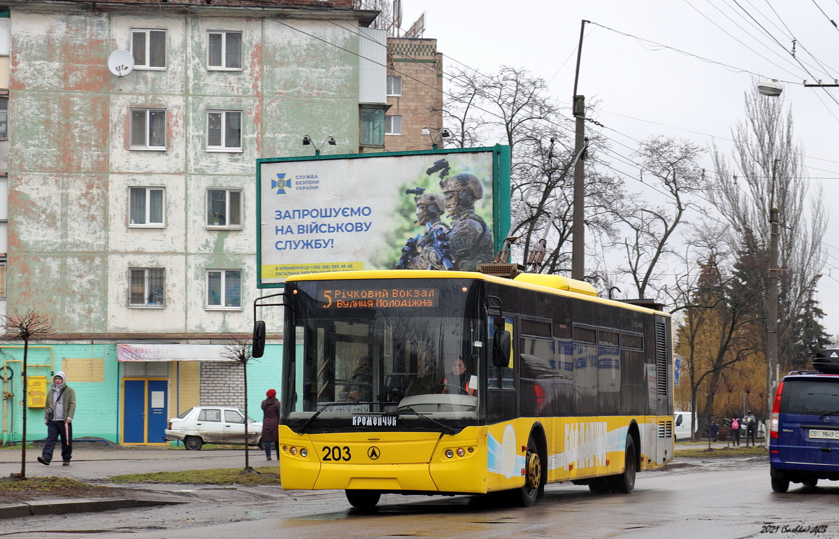 Кременчуг, ЛАЗ E183D1 № 203