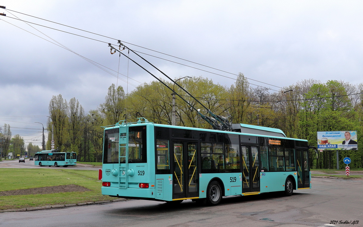 Чернигов, Еталон Т12120 «Барвінок» № 519