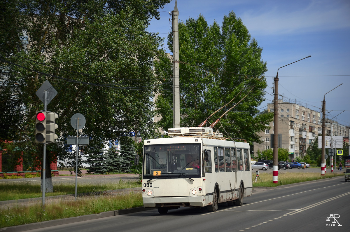 Dserschinsk, Trolza-5264.05 “Sloboda” Nr. 080