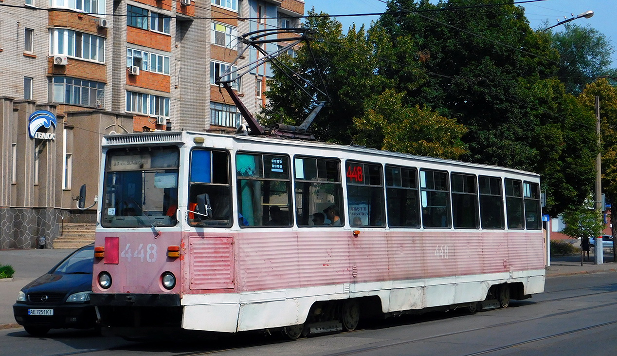 Кривой Рог, 71-605А № 448