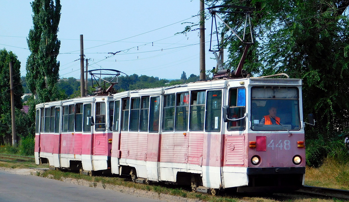 Кривой Рог, 71-605A № 448