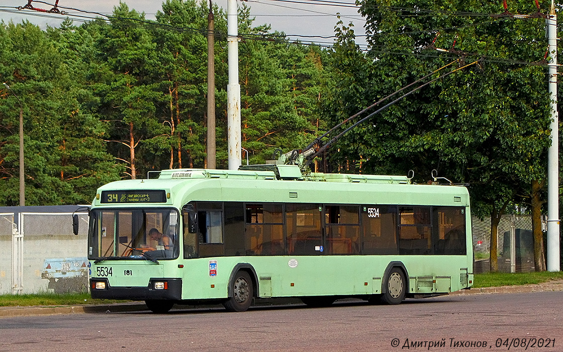 Минск, БКМ 321 № 5534